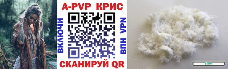 A PVP СК  Курлово 