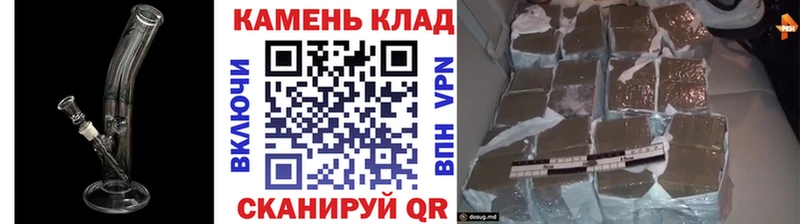 Гашиш 40% ТГК  закладка  Курлово 