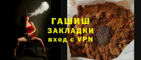 apvp Беломорск