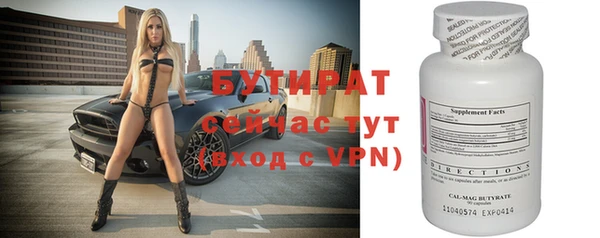 амф Белоозёрский