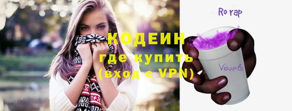 амф Белоозёрский