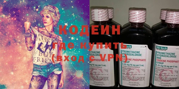 амф Белоозёрский