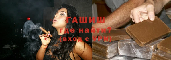 амф Белоозёрский