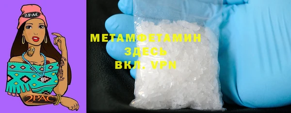 амф Белоозёрский