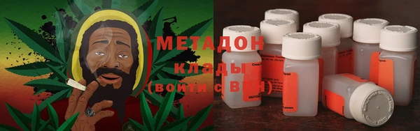 амф Белоозёрский