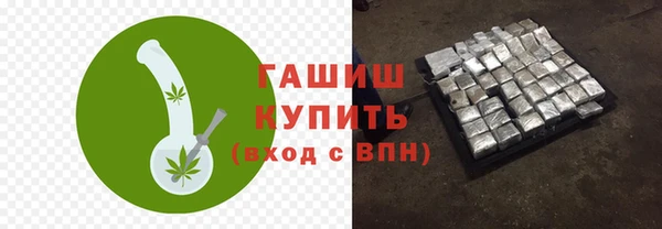 apvp Беломорск