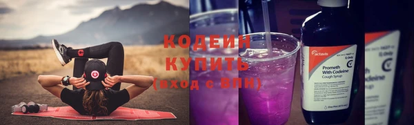 apvp Беломорск