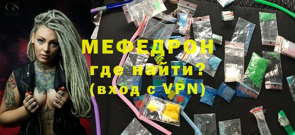 марки nbome Белокуриха