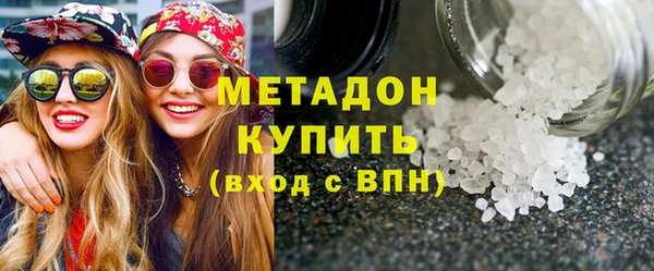 амф Белоозёрский