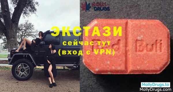 apvp Беломорск