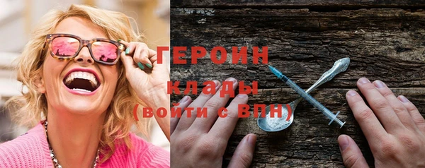амф Белоозёрский
