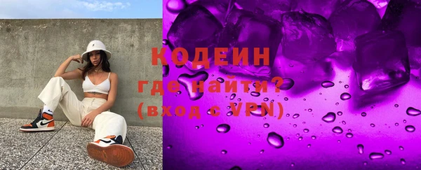 apvp Беломорск