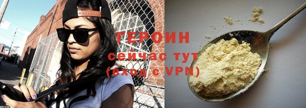 амф Белоозёрский