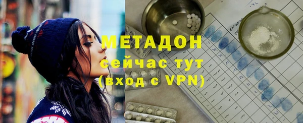 амф Белоозёрский
