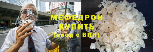 марки nbome Белокуриха