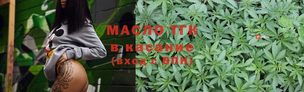 apvp Беломорск
