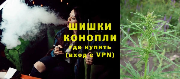 apvp Беломорск