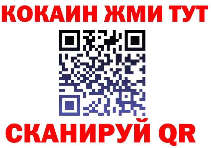МЕТАДОН белоснежный зеркало площадка MEGA Курлово