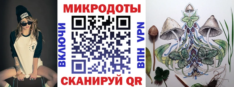 Галлюциногенные грибы MAGIC MUSHROOMS  Курлово 